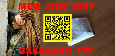 ALPHA PVP Комсомольск-на-Амуре