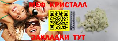 MDMA Premium VHQ Конаково
