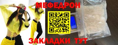 альфа пвп VHQ Коммунар