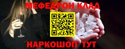 ALPHA PVP Комсомольск-на-Амуре