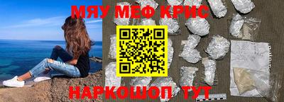 ALPHA PVP Комсомольск-на-Амуре