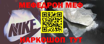 ALPHA PVP Комсомольск-на-Амуре