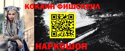 MDMA Premium VHQ Конаково
