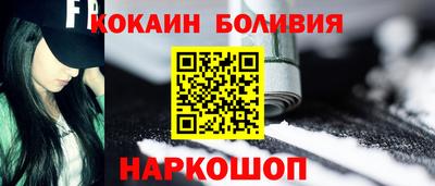 альфа пвп VHQ Коммунар