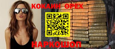 MDMA Premium VHQ Конаково