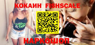 альфа пвп VHQ Коммунар