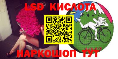 ALPHA PVP Комсомольск-на-Амуре