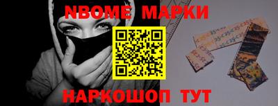 MDMA Premium VHQ Конаково