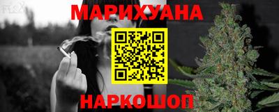 альфа пвп VHQ Коммунар