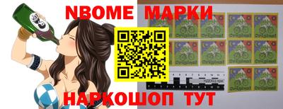 MDMA Premium VHQ Конаково