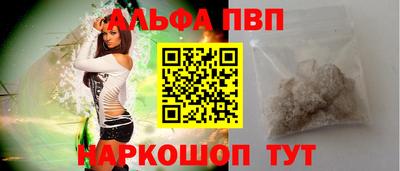 MDMA Premium VHQ Конаково