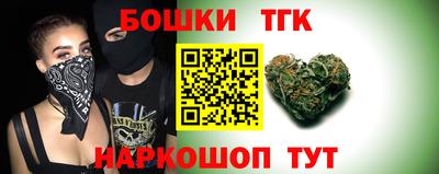 альфа пвп VHQ Коммунар