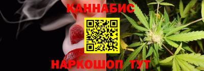 альфа пвп VHQ Коммунар