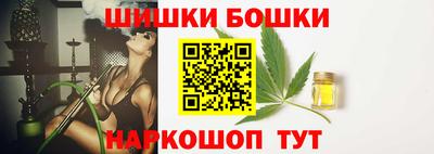 MDMA Premium VHQ Конаково