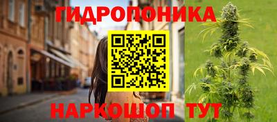 альфа пвп VHQ Коммунар