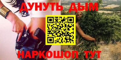 ALPHA PVP Комсомольск-на-Амуре