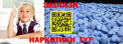 альфа пвп VHQ Коммунар