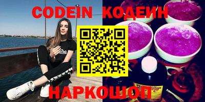 MDMA Premium VHQ Конаково