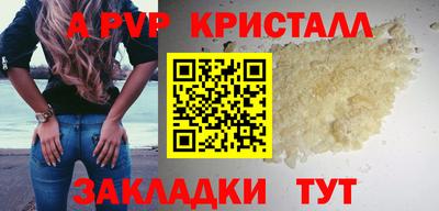 MDMA Premium VHQ Конаково