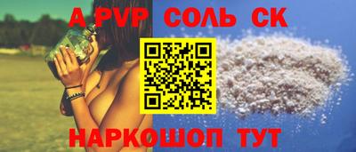 MDMA Premium VHQ Конаково
