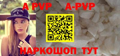 MDMA Premium VHQ Конаково