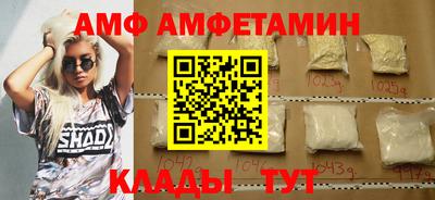 MDMA Premium VHQ Конаково