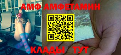 альфа пвп VHQ Коммунар