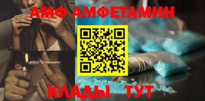 MDMA Premium VHQ Конаково