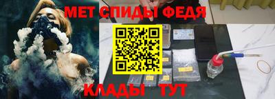 MDMA Premium VHQ Конаково