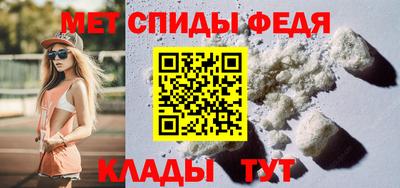 ALPHA PVP Комсомольск-на-Амуре