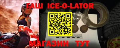 MDMA Premium VHQ Конаково