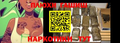 MDMA Premium VHQ Конаково