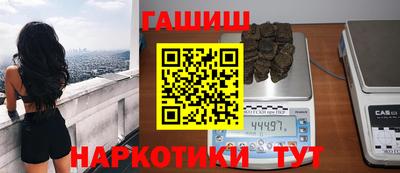 MDMA Premium VHQ Конаково