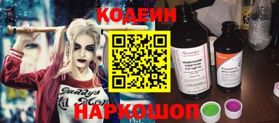 MDMA Premium VHQ Конаково