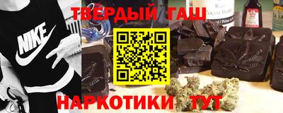 MDMA Premium VHQ Конаково
