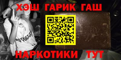 MDMA Premium VHQ Конаково