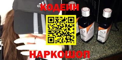 ALPHA PVP Комсомольск-на-Амуре