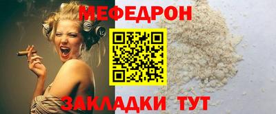 ALPHA PVP Комсомольск-на-Амуре